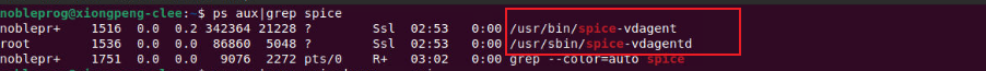 在 linux 中使用套件管理員安裝 spice-vdagent